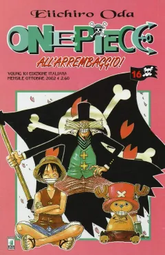 Volume cover
